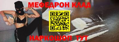 2c-b Ирбит