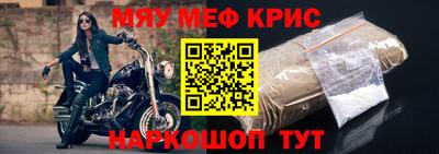 соль ск Ипатово