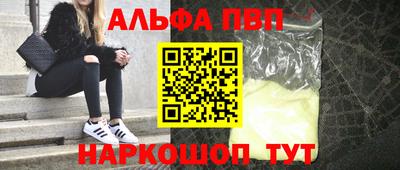 2c-b Ирбит