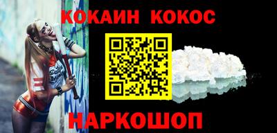 стафф Изобильный