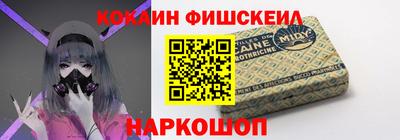 стафф Изобильный