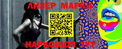 соль ск Ипатово