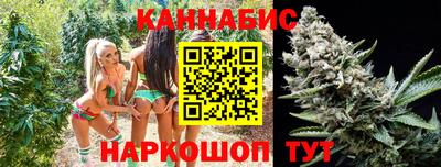 стафф Изобильный