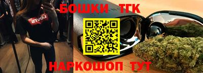 2c-b Ирбит