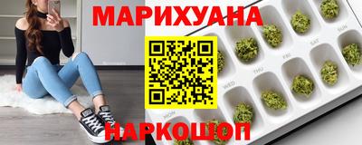 2c-b Ирбит