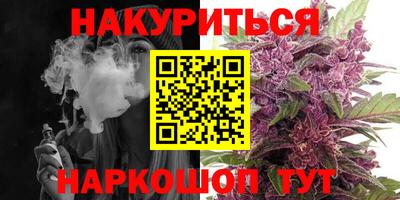 2c-b Ирбит