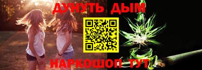 2c-b Ирбит