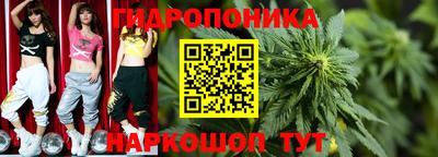 стафф Изобильный