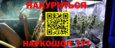 соль ск Ипатово