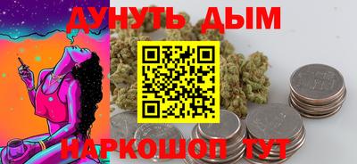 2c-b Ирбит