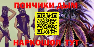 2c-b Ирбит