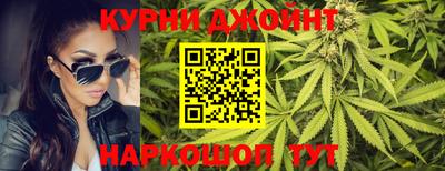 соль ск Ипатово