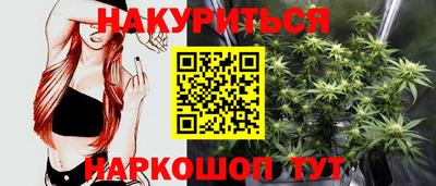 соль ск Ипатово