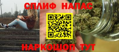 соль ск Ипатово