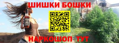 стафф Изобильный