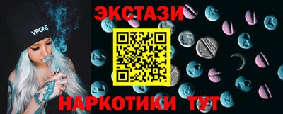 2c-b Ирбит