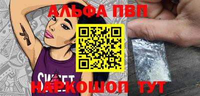 2c-b Ирбит