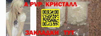 2c-b Ирбит