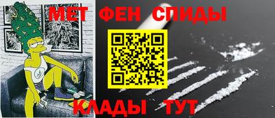 стафф Изобильный