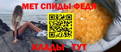 соль ск Ипатово