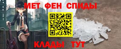 стафф Изобильный