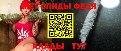 соль ск Ипатово