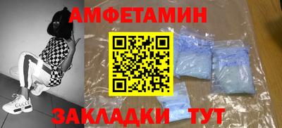 2c-b Ирбит