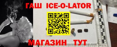 2c-b Ирбит