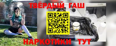 стафф Изобильный