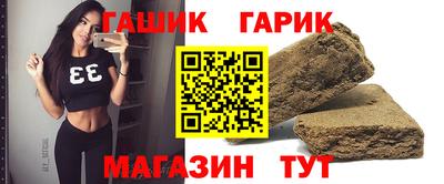 2c-b Ирбит