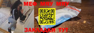 2c-b Ирбит