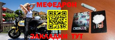 соль ск Ипатово